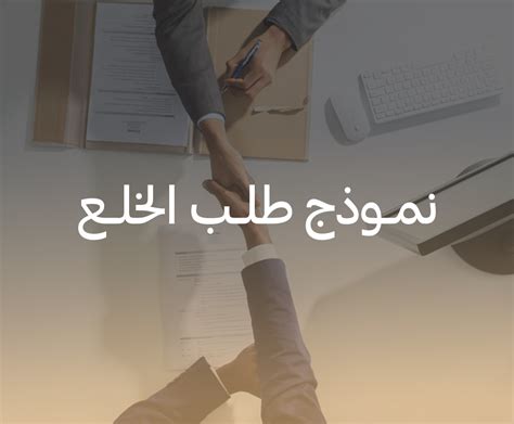 متى ألجأت النساء إلى مطالبة كورا؟ متى ألجأت النساء إلى مطالبة كورا؟