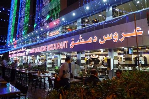 نوصي بتجربة مطاعم الأسماك في الشارقة