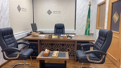 المحامي عبد العزيز آل بوينين