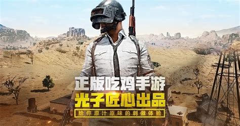 قم بتنزيل مزايا Baggi Chinese 2025 قم بتنزيل مزايا Baggi Chinese 2025