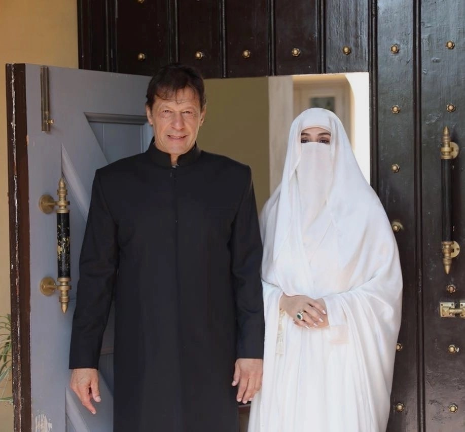 Bushra BP ، زوجة رئيس الوزراء الباكستاني عمران خان