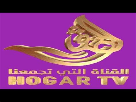 حول قناة al -Haqar على Nilesat