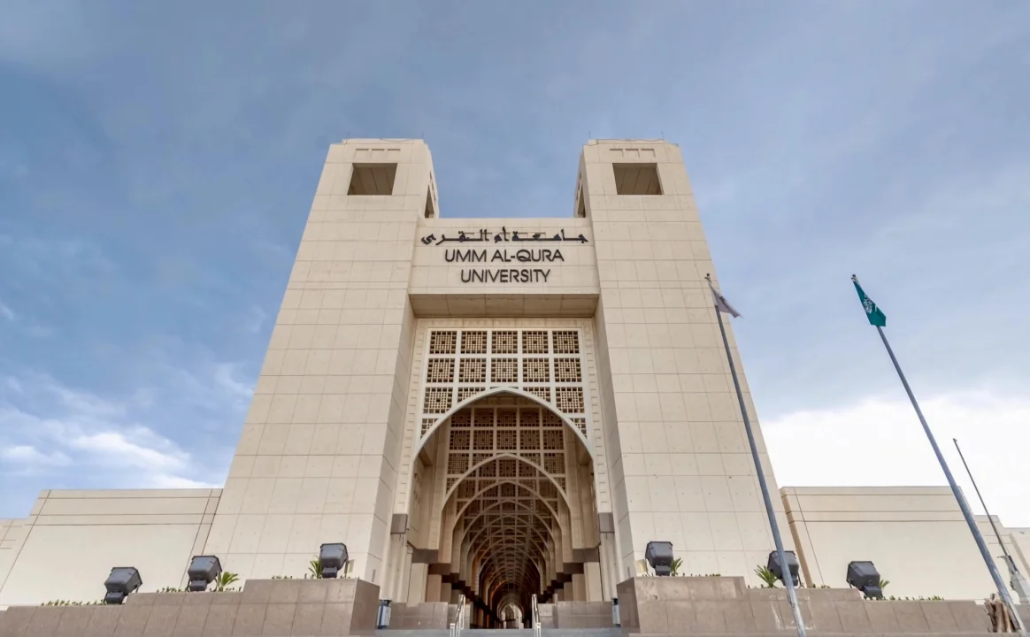 تجديد حاجز خرساني لتوليد الطاقة بجامعة أم القرى