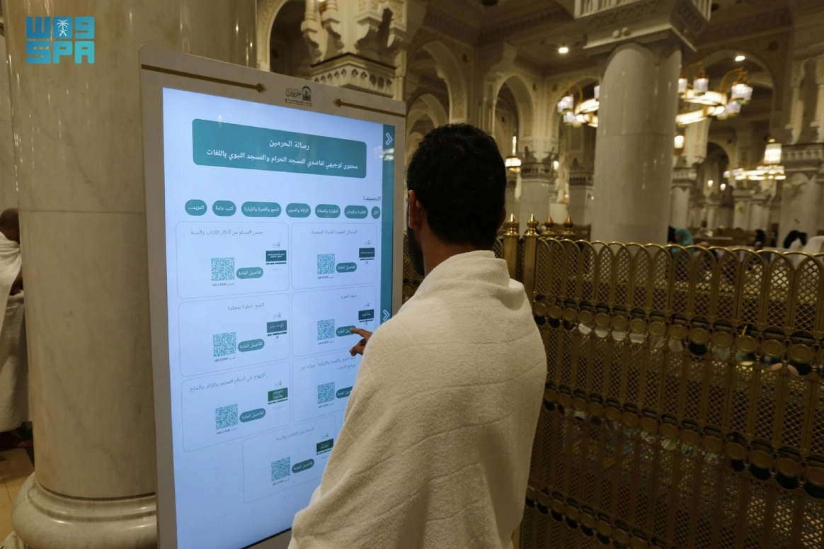 وهذا يعكس الطلب المتزايد على المحتوى