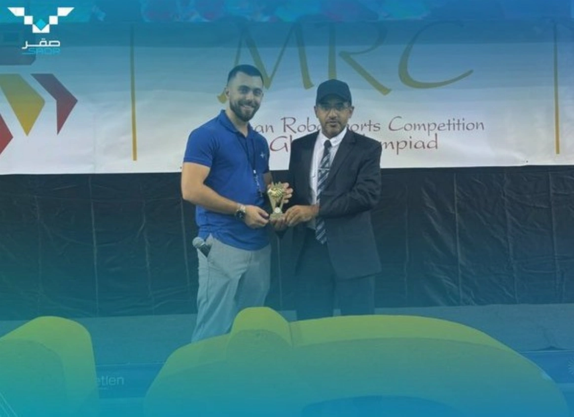 جوائز تدريب المدينة في البطولة الدولية للروبوتات
