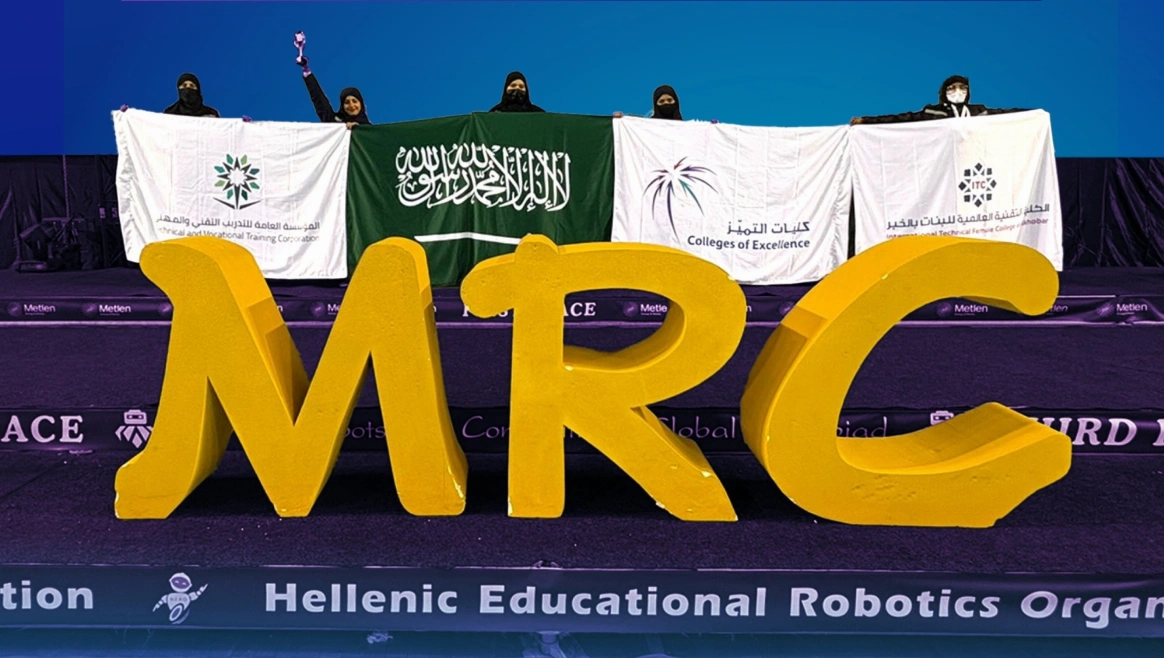 التتويج يمثل تحسناً سريعاً في مواهب المتدربات السعوديات